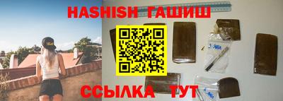 apvp Апрелевка