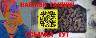 скорость Балаково