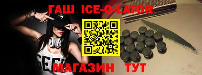 прущие грибы Балашиха