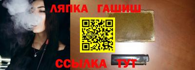 скорость Балаково