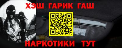 скорость Балаково