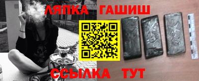 прущие грибы Балашиха