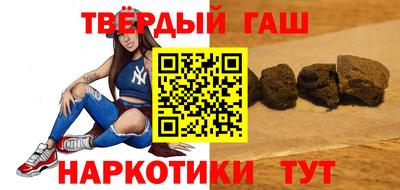 ALPHA PVP Беслан