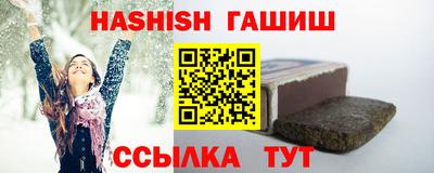 дживик Аргун