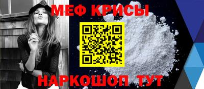 дживик Аргун