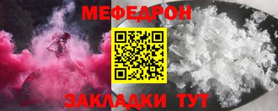 дживик Аргун